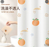 访客 浴帘优质涤纶加厚免打孔浴室防水隔断帘 柯基款1.8-1.8米带挂环 实拍图