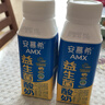 伊利【新鲜日期】安慕希AMX利乐冠旋盖装益生菌酸奶200g*10盒 礼盒装 实拍图