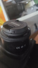 永诺YN50mm F1.8 佳能EF单反卡口标准自动定焦镜头 实拍图