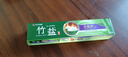 竹盐LG全优护牙膏220g*1支牙龈护理清爽口感减轻牙渍清洁口腔 实拍图
