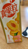 蒙牛真果粒黄桃味牛奶饮品250g*12盒 小黄鸭IP 礼盒新老包装 含乳饮料 实拍图