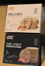 年年宏铁棍山药黑芝麻薄脆饼干无糖精粗粮老人孕妇儿童早餐休闲零食500g 实拍图