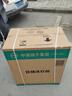 扬子集团洗衣机半自动老式家用双桶大容量双缸洗衣机蓝光 洗脱双筒小型波轮 9公斤 强劲电机-小型款 双缸 实拍图