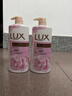 力士（LUX）(LUX)沐浴露 恒久嫩肤 淡雅香氛 娇肤香氛沐浴乳1000g留香 实拍图