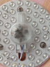 雷士（NVC）led灯盘吸顶灯替换灯芯灯板磁吸灯泡灯条贴片替换灯盘光源灯管 力荐-24W白光/15-20㎡(限购1件) 实拍图