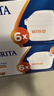 碧然德（BRITA）家用净水壶 滤水壶滤芯 MAXTRA+LE 去水垢专家滤芯 6枚装 实拍图
