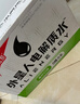 外星人电解质水0糖0卡饮料 600mL*20 荔枝海盐*6+白桃*6+青柠*8 整箱装 实拍图