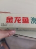 金龙鱼100%澳麦鲜鸡蛋挂面面条 800g 汤面拌面蘸面早餐面炸酱面 实拍图