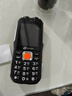 天语Q31 全网通4G三防老年人手机超长待机移动联通电信大字大声直板按键备用学生功能专用手机 黑色 实拍图