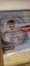好奇（Huggies）金装纸尿裤L40片(9-14kg)尿不湿【速干不易红】 实拍图