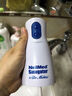 neilmed 电动洗鼻器 双泵脉冲鼻腔冲洗器成人儿童生理盐水240Ml含30盐 实拍图