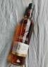 格兰菲迪（GLENFIDDICH）璀璨珍藏系列21年 苏格兰单一麦芽威士忌 洋酒礼盒700ml 年货礼物 实拍图