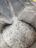 桂格（QUAKER）有机高纤大燕麦片700克 片大饱满 全程有机可追溯 实拍图