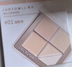 橘朵（Judydoll）五色遮瑕盘遮瑕膏底妆遮盖斑点黑眼圈提亮送女友礼物01浅肤色 实拍图