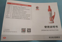 久而久9902手办模型专用强力胶水diy手工胶粘高达塑料玩具乐高积木建筑小屋汽车相框透明速干液体万能胶 实拍图