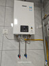 林内（Rinnai）【小蛮腰】13升燃气热水器 天然气热水器 智慧恒温升级CPU 低压启动上门安装13GD31（JSQ26-GD31） 实拍图