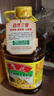 鲁花【保真菜籽油】低芥酸特香菜籽油4L  物理压榨 实拍图