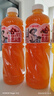 NFC100%果汁 无添加果蔬汁饮料 100%哈密瓜汁 1.25L*2瓶 实拍图