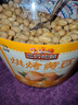 三只松鼠烘烤黄豆450g/罐 香酥即食炒货非油炸休闲零食小吃特产 实拍图
