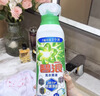 碧浪除菌洗衣原液夏日海风1.6斤瓶装 1次去黄 7天抑味 【刘宇宁心选】 实拍图