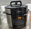 美的（Midea）电压力锅5L家用智能0涂层钢胆大屏操控智能开盖煮双胆电饭煲高压锅适用4-6人MY-E5915G京东自营 实拍图