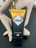 左颜右色美白防晒乳SPF50PA++++防水防汗男女士美白高倍防晒乳户外 实拍图