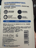 适乐肤（CeraVe）C乳473ml（男士女士生日礼物保湿补水乳液身体乳面霜随机发货） 实拍图
