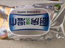 心相印厨房湿巾 40抽*3包 金装一次性厨房湿纸巾 强效去油污 新旧随机发 实拍图