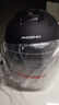 凤凰新国标A类3C认证电动车摩托车头盔双镜片防雾防风保暖哑黑 男女四季通用电瓶车3/4半盔冬季安全帽 实拍图