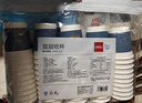 得力（deli）双层一次性纸杯 烫金压纹咖啡杯 商务招待厚纸杯 280ml 50只装 实拍图