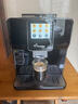 德颐（DEYI）DE-320触摸彩屏全自动咖啡机/家用商用办公室/现磨豆一键意式美式花式咖啡自动奶泡自动清洗双锅炉 黑色 咖啡机官方标配 实拍图