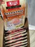 伊纳宝猫零食妙好湿粮包金枪鱼蟹肉棒味60g*12包  实拍图