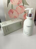 维特丝洗面奶男女士专用氨基酸收缩毛孔深层清洁祛痘去黑头洁面乳第1名 实拍图