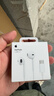 Apple/苹果 EarPods USB-C有线耳机 type-c有线耳机苹果耳机 苹果17有线耳机笔记本耳机游戏音乐 实拍图