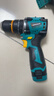 绿林小钢炮16.8V无刷冲击电钻锂电钻电动螺丝刀【冲击+敲击】50N.M 实拍图