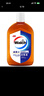 威露士（Walch）消毒液630ml 衣物消毒水家居宠物杀菌除螨灭甲流感病毒 非84酒精 实拍图