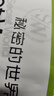 秘密世界（SecretWorld）无痕内裤女蜜桃臀纯棉加长裆10A抗菌夏季薄款隐形不夹臀三角短裤 实拍图