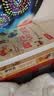 乐乐趣 镜花缘东方冒险故事绘本（6册）山海经名著中国传统故事绘本6-10岁小学生课外书阅读省钱卡 实拍图