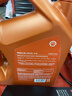 壳牌（Shell）动力橙单次大保养卡0W-20 SP级 5L机油+机滤+空调滤+空气滤+工时 实拍图