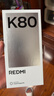 小米 REDMI K80 国家补贴 第三代骁龙 8 6550mAh大电池 澎湃OS 雪岩白 16GB+256GB 红米5G手机 实拍图