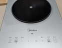美的（Midea）铂钻家用电磁炉 电陶炉 新型电磁灶2200W火锅炉大功率炒菜烧水一体面板超薄 MC-E22B20 实拍图