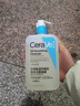 适乐肤（CeraVe）【油痘CP】水杨酸洁面473ml+PM乳60ml（祛痘控油提亮男女士套装） 实拍图