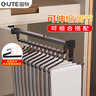 固特（GUTE）裤架抽拉伸缩架顶装裤抽衣柜裤架滑轨挂衣杆多功能收纳架黑色 实拍图