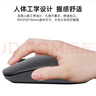 联想（Lenovo）无线鼠标 办公鼠标便携鼠标 笔记本鼠标 电脑鼠标 M100黑 带无线2.4G接收器 实拍图