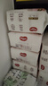 好奇（Huggies）铂金装小桃裤纸尿裤S96片(4-8kg)新生儿小号尿不湿【透爽散热】 实拍图