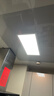 雷士照明（NVC）厨房灯led集成吊顶铝扣板卫生间平板嵌入式面板灯雾银套装 实拍图