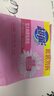 超能 女士内衣皂 茉莉清香 101g*2块*5组 除菌 洗衣皂 安全祛异味 实拍图