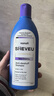 SHEVEU赛逸控油紫瓶洗发水375ml*2二硫化硒去屑蓬松止痒澳洲selsun进口 实拍图