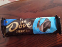 德芙 0糖黑巧克力 条装38g*4 休闲零食 糖果 生日礼物 送礼 实拍图
