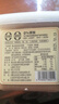 福山田舍味噌酱日本原装进口味霸有机零香精无防腐剂味增酱增鲜日式大酱汤 有机白味噌500g（国产） 实拍图